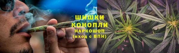 меф Абдулино