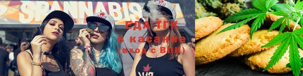 apvp Абаза