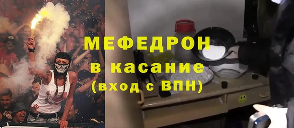 не бодяженный Абинск