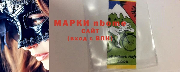 не бодяженный Абинск