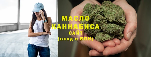 не бодяженный Абинск