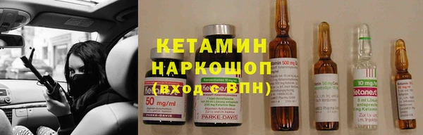 не бодяженный Абинск