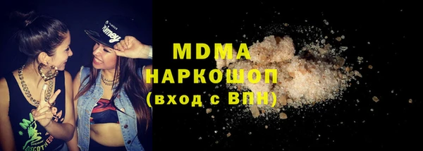 ALPHA PVP Алзамай