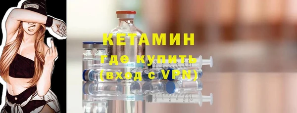apvp Абаза