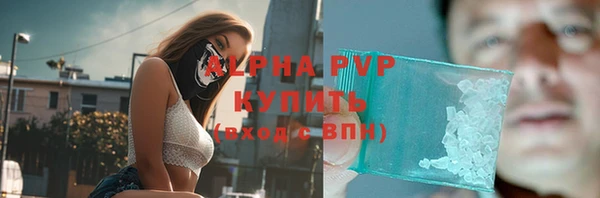не бодяженный Абинск