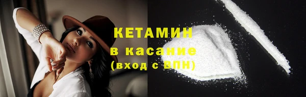apvp Абаза