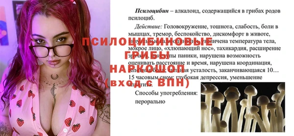 не бодяженный Абинск