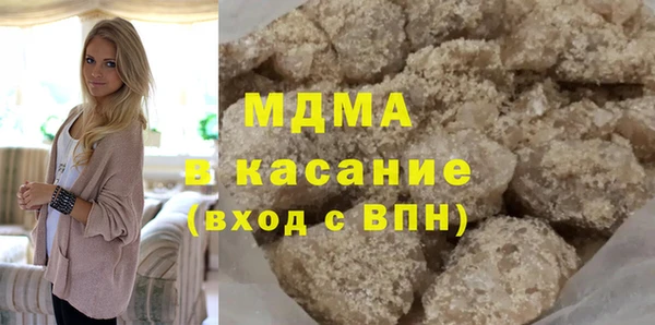 не бодяженный Абинск