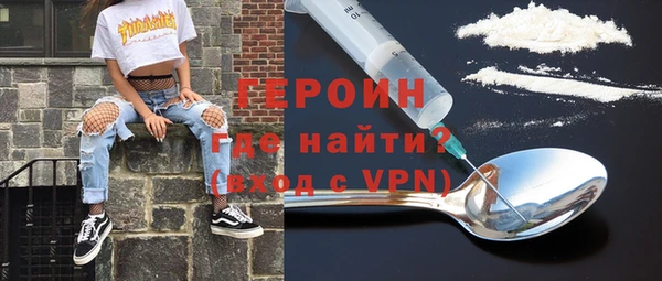 не бодяженный Абинск