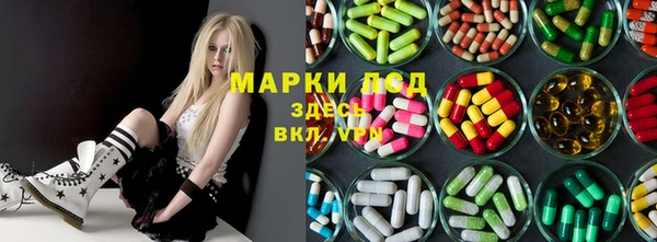 не бодяженный Абинск