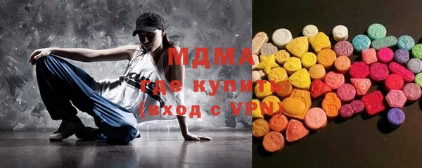 не бодяженный Абинск