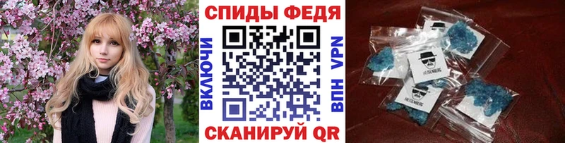 нарко площадка наркотические препараты  Княгинино  Первитин винт 
