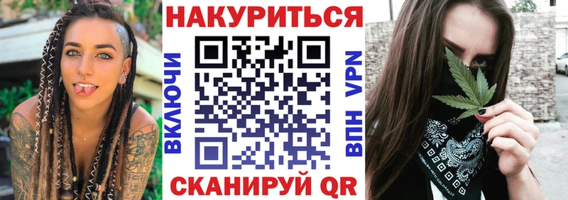 Бошки марихуана Amnesia  Княгинино 